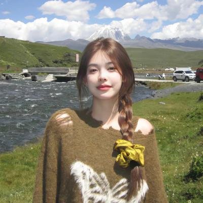 欲望绿洲